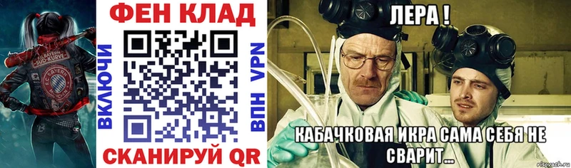 АМФЕТАМИН Розовый  Сосногорск 
