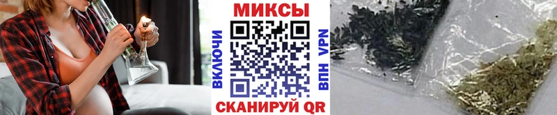 купить  сайты  Сосногорск  Бутират GHB 