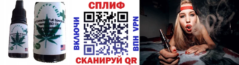 купить наркотик  Сосногорск  Печенье с ТГК конопля 
