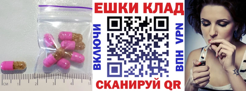 Экстази XTC Сосногорск