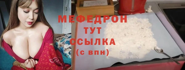 круглые Богданович