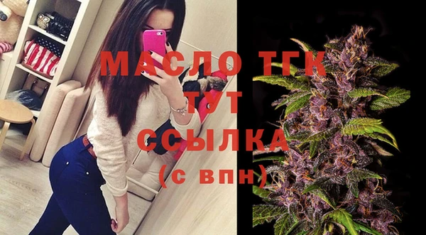 трава Бородино