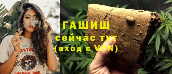 круглые Богданович