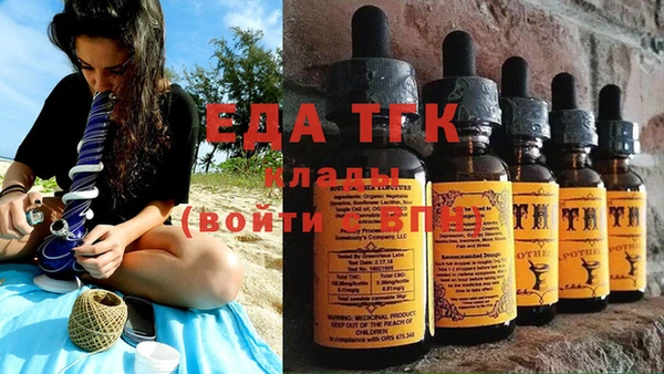 круглые Богданович