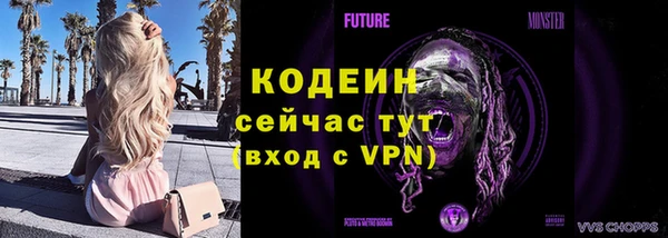 круглые Богданович