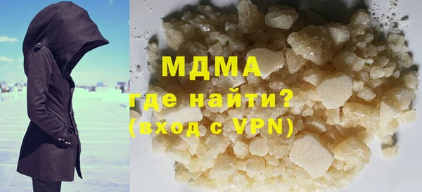 круглые Богданович