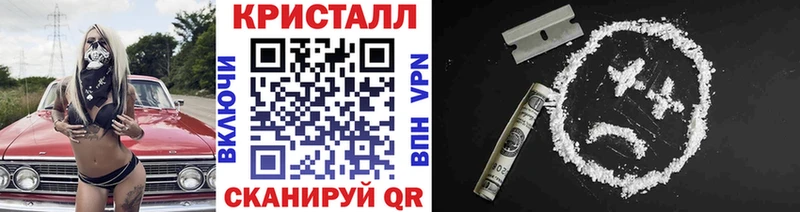 Первитин винт  ссылка на мегу рабочий сайт  Сосногорск 